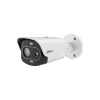 DAHUA DHI-TPC-BF1241-TB10F12-DW-S8-V1 Стационарный тепловизор