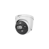 DAHUA DHI-TPC-DF1241-TB7F6-DW-S8-V1 Стационарный тепловизор