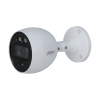 DAHUA DH-HAC-ME1200BP-L-0360B-S6 HD камера