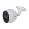 DAHUA DH-HAC-ME1200BP-L-0360B-S6 HD камера