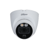DAHUA DH-HAC-ME1200EQP-L-0360B-S6 HD камера