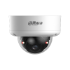DAHUA DH-IPC-HDBW5459E1P-ZHE-IL IP-камера