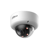 DAHUA DH-IPC-HDBW5459E1P-ZHE-IL IP-камера
