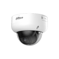 DAHUA DH-IPC-HDBW5459RP-ASE-IL-0360B IP-камера