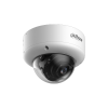 DAHUA DH-IPC-HDBW5559E1P-Z5E-IL IP-камера