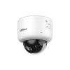 DAHUA DH-IPC-HDBW5659ZP-ZHE-PV-PRO IP-камера