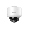DAHUA DH-IPC-HDBW5659ZP-ZHE-PV-PRO IP-камера