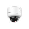 DAHUA DH-IPC-HDBW5659ZP-ZHE-PV-PRO IP-камера