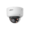 DAHUA DH-IPC-HDBW5859R1P-ZE-PV-PRO IP-камера