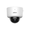 DAHUA DH-IPC-HDBW7459ZP-Z-PV-X IP-камера
