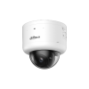 DAHUA DH-IPC-HDBW7859ZP-Z-PV-X IP-камера