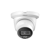 DAHUA DH-IPC-HDW5559TMP-ASE-IL-0360B IP-камера