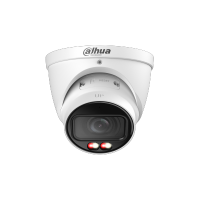 DAHUA DH-IPC-HDW5559TP-ZE-IL IP-камера