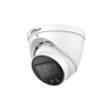 DAHUA DH-IPC-HDW5559TP-ZE-IL IP-камера