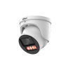 DAHUA DH-IPC-HDW5859HP-ZE-PV-PRO IP-камера