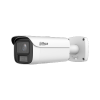 DAHUA DH-IPC-HFW5559E1P-ZE-IL IP-камера
