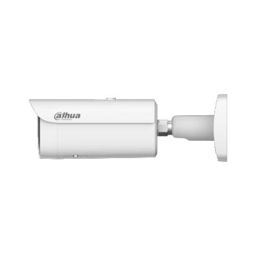DAHUA DH-IPC-HFW5559E1P-ZE-IL IP-камера