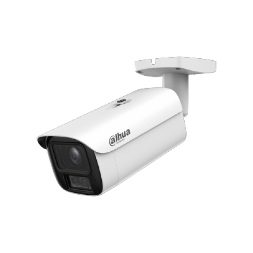 DAHUA DH-IPC-HFW5559E1P-ZHE-IL IP-камера