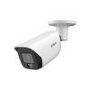 DAHUA DH-IPC-HFW5559EP-ASE-IL-0360B IP-камера