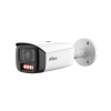 DAHUA DH-IPC-HFW5859T1P-ASE-PV-0280B-PRO IP-камера