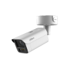 DAHUA DH-IPC-HFW7459Z1P-Z4-PV-X IP-камера