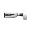 DAHUA DH-IPC-HFW7842HP-Z-ATC-X IP-камера