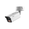 DAHUA DH-IPC-HFW7859Z1P-Z4-PV-X-ATC IP-камера