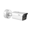 DAHUA DH-IPC-HFW7859Z1P-Z7-PV-X-ATC IP-камера