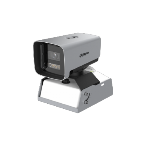 DAHUA DH-IPC-HFW8449JP-Z-SC IP-камера