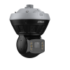 DAHUA DH-PSDW8852SP-A180-D440 IP-камера