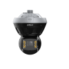DAHUA DH-PSDW8852SP-A180-D440-ATC IP-камера