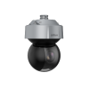 DAHUA DH-SD7A840FA-HNF IP-камера