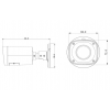 DAHUA IPC-HFW2200R-VF IP-камера