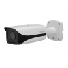 DAHUA DH-IPC-HFW5200EP-Z12 IP-камера