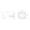 DAHUA DH-IPC-HFW2120RP-VFS IP-камера
