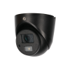 DAHUA DH-HAC-HDW1100GP-M-0280B HD камера