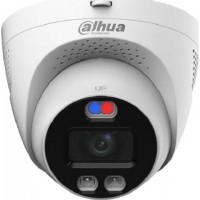 DAHUA DH-HAC-ME1509TQP-A-PV-0360B-S2 Видеокамера AHD/TVI/CVI/CVBS