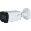 DAHUA DH-IPC-HFW2841TP-ZAS IP-камера уличная
