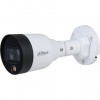 DAHUA DH-IPC-HFW1239S1P-LED-0280B-S5 IP-камера уличная