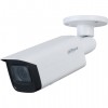 DAHUA DH-IPC-HFW1230TP-ZS-S5 IP-камера уличная